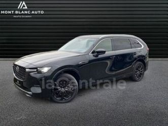 2.5 e-skyactiv phev 327 4x4 homura plus bva8