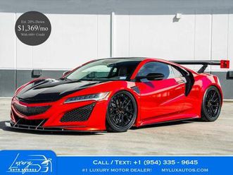 used 2017 acura nsx base