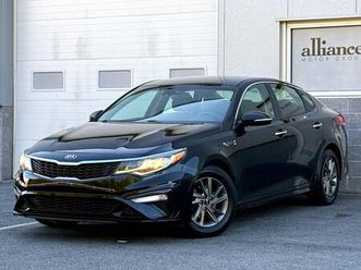 used 2020 kia optima lx