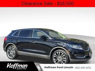 used 2017 lincoln mkx reserve