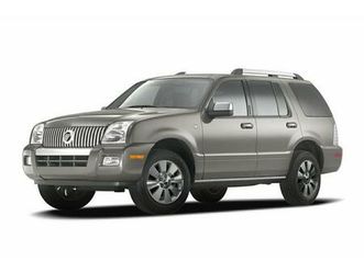 used 2006 mercury mountaineer luxury