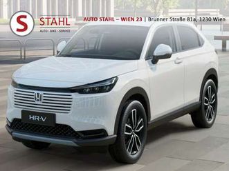honda hr-v hybrid elegance aut. | auto stahl wien 23
