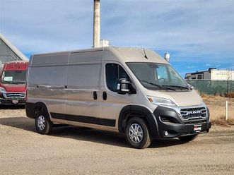 new 2026 ram promaster 2500 high roof