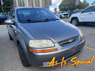 used 2008 chevrolet aveo5 ls as is special! you certify, you save!