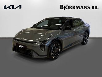 fastback gt line fwd long range *