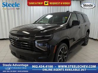 2026 chevrolet tahoe rst
