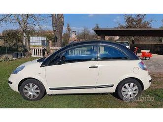 ps5 skull and bones a ubisoft original