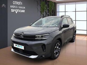 hybrid rechargeable 225ch feel pack e-eat8