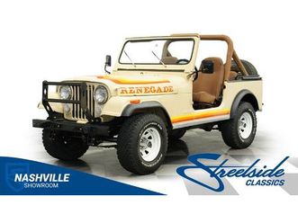 1981 jeep cj7