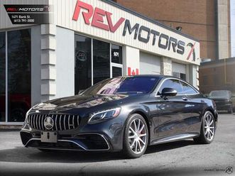 used 2019 mercedes-benz s-class s63 amg | coupe | exclusive package