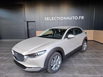 mazda - mazda cx-30