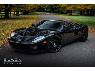 2005 ford gt stripe delete