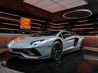 lamborghini aventador s coupe 6.5l v12 740ch