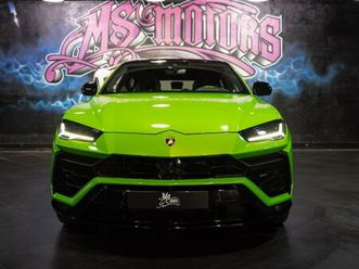 lamborghini urus pearl capsule