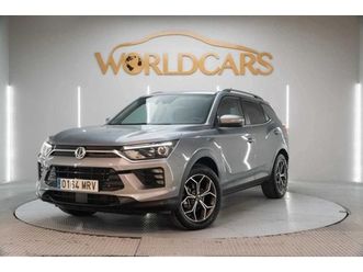 g15t urban plus auto