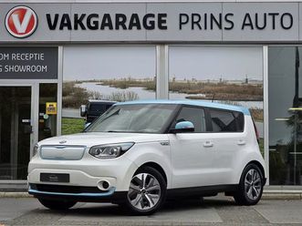 kia-soul-esoul-ev-executiveline-27-kwh-camerastoelverwkeylessnavi-3854
