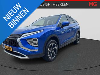 2.4 phev intense+ | rijklaar | trekhaak | all season banden|