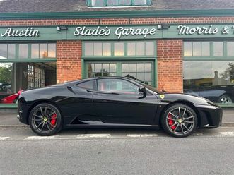 ferrari f430 coupe manual rhd now sold more urgently required