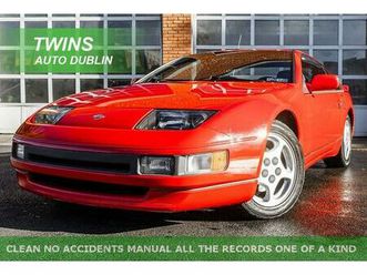 used 1992 nissan 300zx