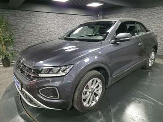 t-roc 1.5 tsi evo - 150 - start&stop - bv dsg 7 style