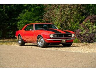 2020 - 5.7 v8 ss restomod 2-door