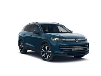 tiguan tiguan elegance 1.5 etsi act 110 kw (150 cv) dsg