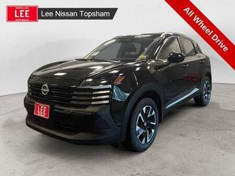 new 2026 nissan kicks sv