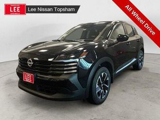 new 2026 nissan kicks sv