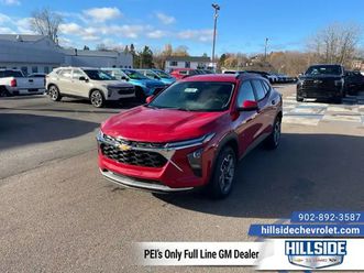 2026 chevrolet trax lt - heated seats - remote start - $221 b/w