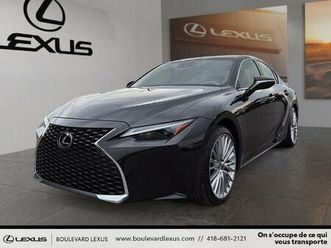 2022 lexus is ultra luxury