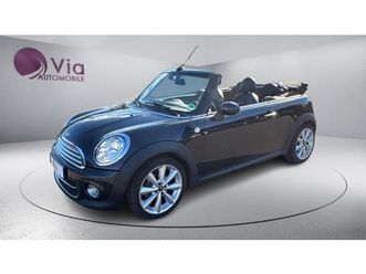 d 112 ch cooper pack red hot chili