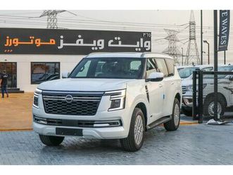 2025 nissan patrol titanium 3.5l -