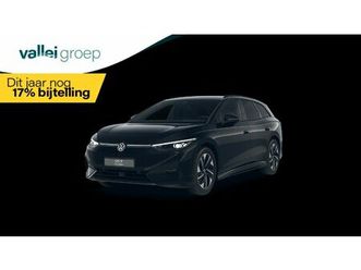 volkswagen id.7 - pro limited edition 77 kwh accu 210 kw / 286 pk va