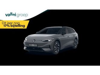 volkswagen id.7 - pro limited edition 77 kwh accu 210 kw / 286 pk va