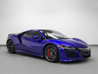 used 2017 acura nsx base