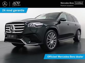 mercedesbenz-gls-450-4matic-amg-line-7persoons-panorama-schuifdak-wegklapbare-trekhaak-burmester-surround-system-distronic-cruise-control-360-camera-airmatic-lu