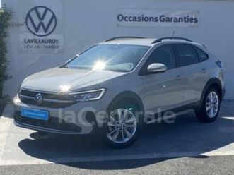 1.0 tsi 116 vw edition dsg7