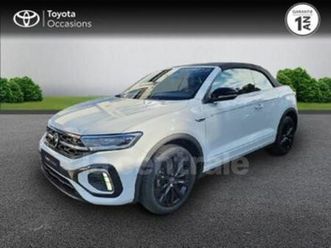 cabriolet 1.5 tsi 150 evo r-line dsg7