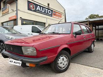◊renault 20 r20 2l automobile ancienne véhicule de collection◊