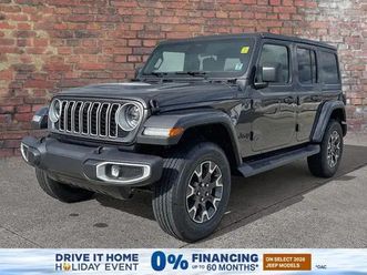 2026 jeep wrangler sahara