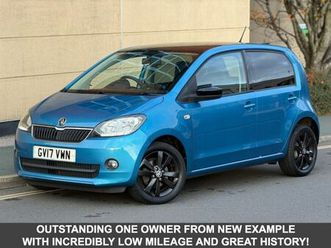 2017 skoda citigo 1.0 colour edition 5d