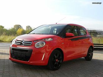 citroen c1 2016 εuro 6 -1,2 - σαν καινουριο!