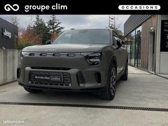 smart #5 587ch 100kwh summit edition 4x4