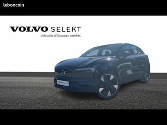 volvo ex30 single extended range 272ch ultra