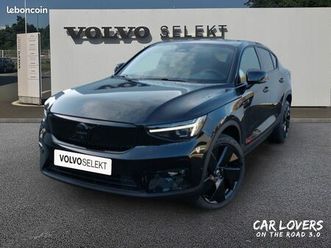 volvo ec40 single extended range 252 ch 1edt black edition