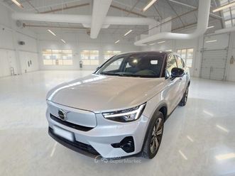 volvo c40 recharge twin first edition