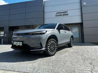 e:ny1 68.8 kwh elegance