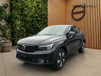 ec40 twin performance ultra awd