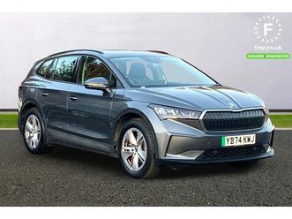 125kw 50 55kwh 5dr auto