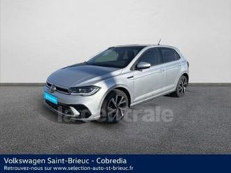 vi generation2 1.0 tsi 116 s&s r-line dsg7